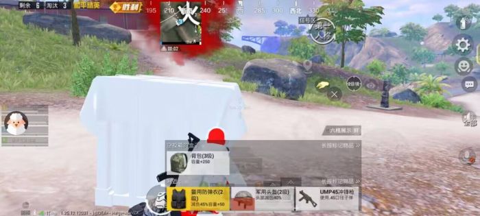 和平精英ios系统有外挂么（和平精英ios外挂的使用对游戏体验有什么具体影响？）
