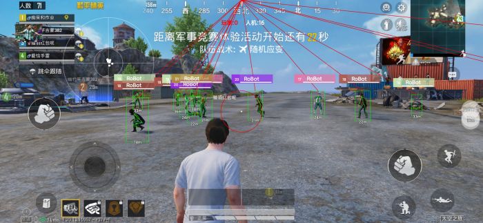 和平精英里怎么查封外挂（在和平精英里面怎么巡查外挂）
